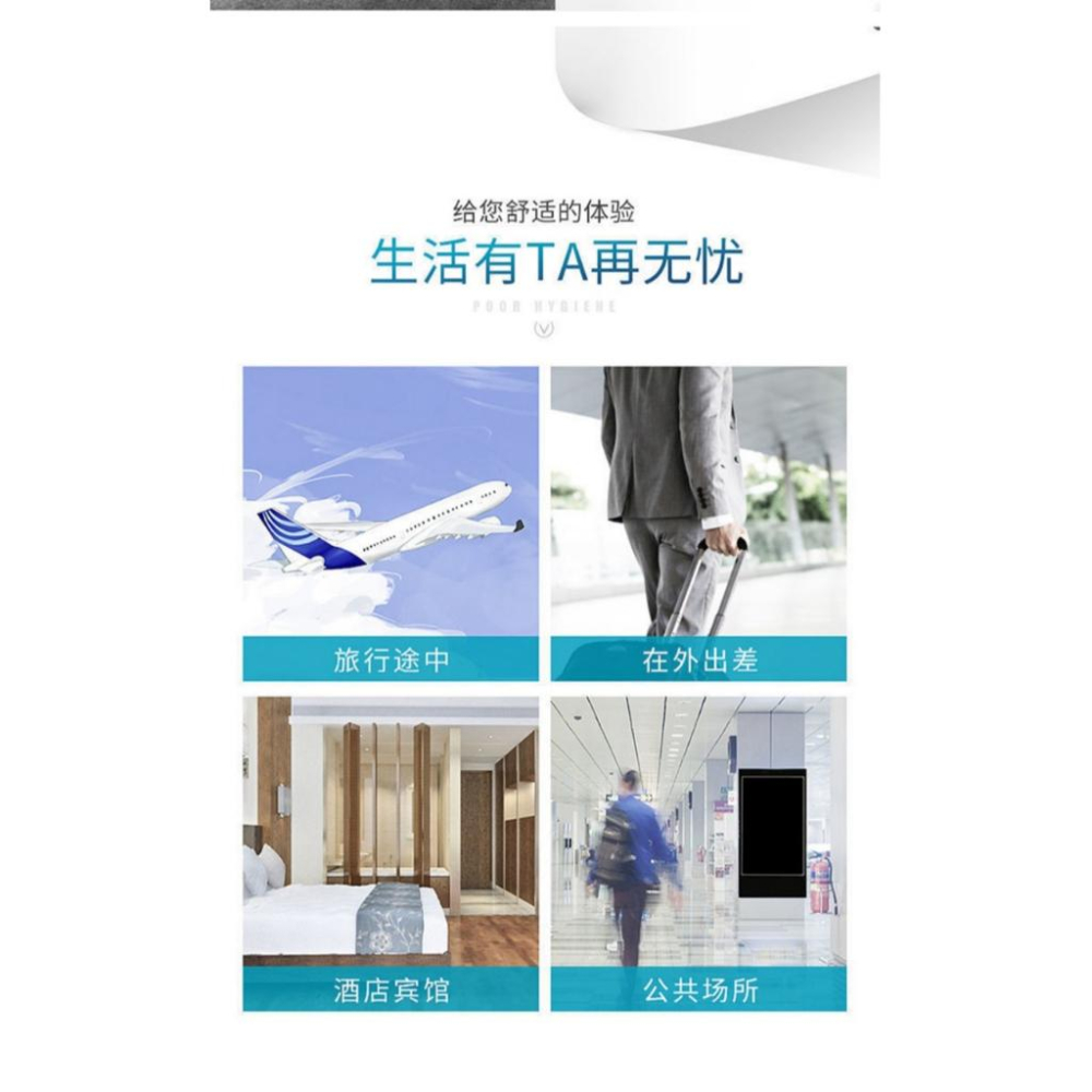 一次性馬桶墊【酪旅子】1入-獨立包裝 防水 馬桶坐墊 坐便套 拋棄式馬桶墊 旅遊必備 外出必備【0011】-細節圖4