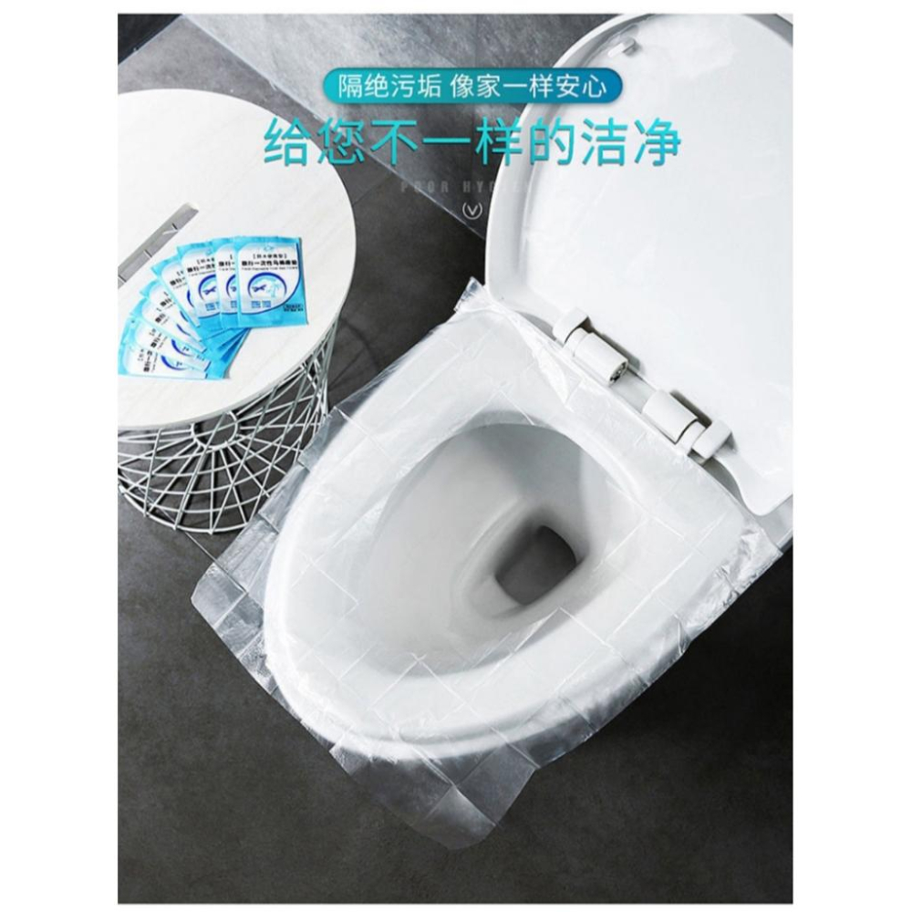 一次性馬桶墊【酪旅子】1入-獨立包裝 防水 馬桶坐墊 坐便套 拋棄式馬桶墊 旅遊必備 外出必備【0011】-細節圖5
