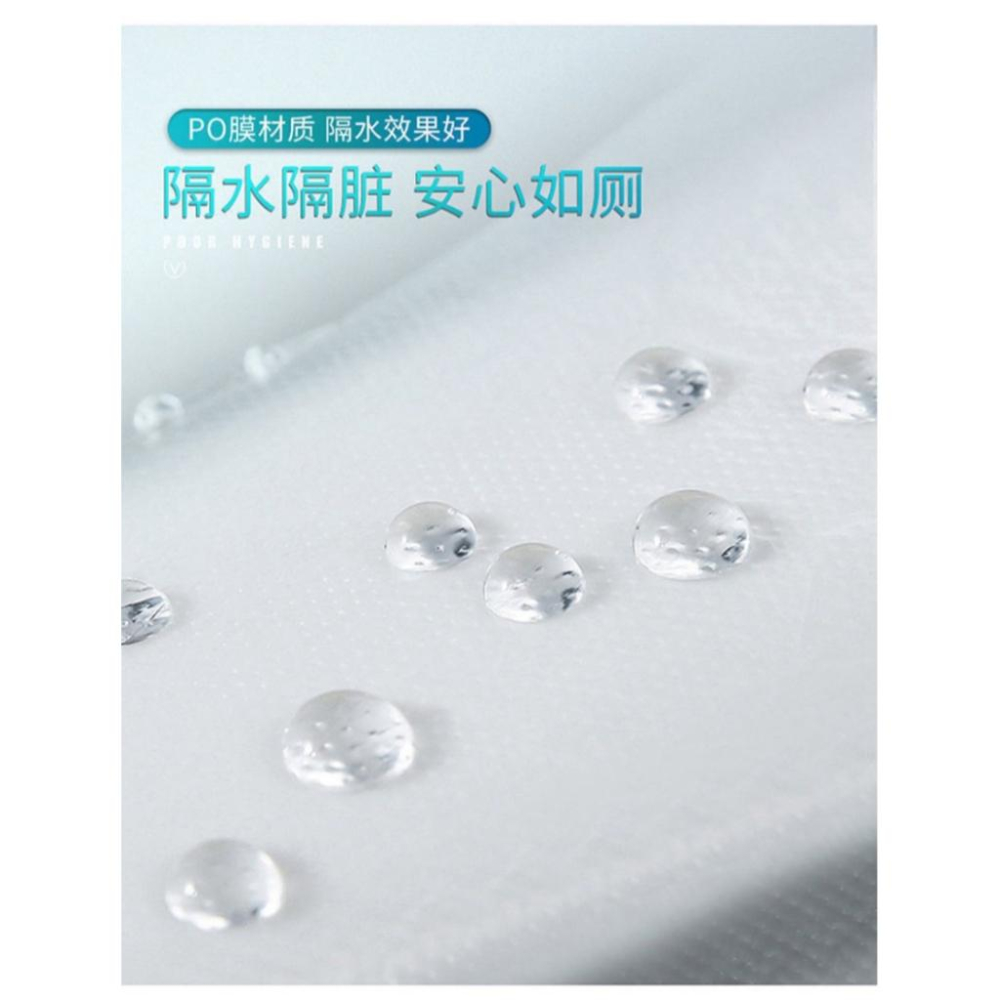 一次性馬桶墊【酪旅子】1入-獨立包裝 防水 馬桶坐墊 坐便套 拋棄式馬桶墊 旅遊必備 外出必備【0011】-細節圖6