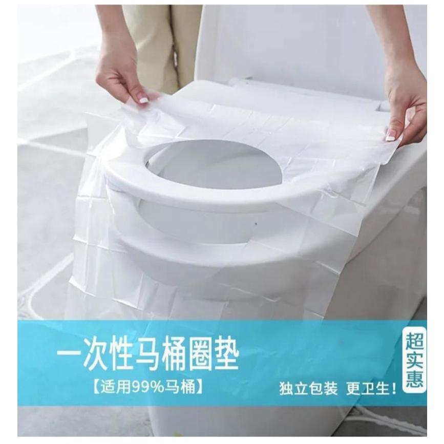 一次性馬桶墊【酪旅子】1入-獨立包裝 防水 馬桶坐墊 坐便套 拋棄式馬桶墊 旅遊必備 外出必備【0011】-細節圖8