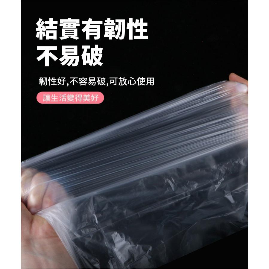 一次性泡澡袋【酪旅子】浴缸套 拋棄式泡澡袋 旅行泡澡袋 沐浴袋 一次性泡澡袋 泡澡袋 一次性浴缸套 旅遊必備【0101】-細節圖2