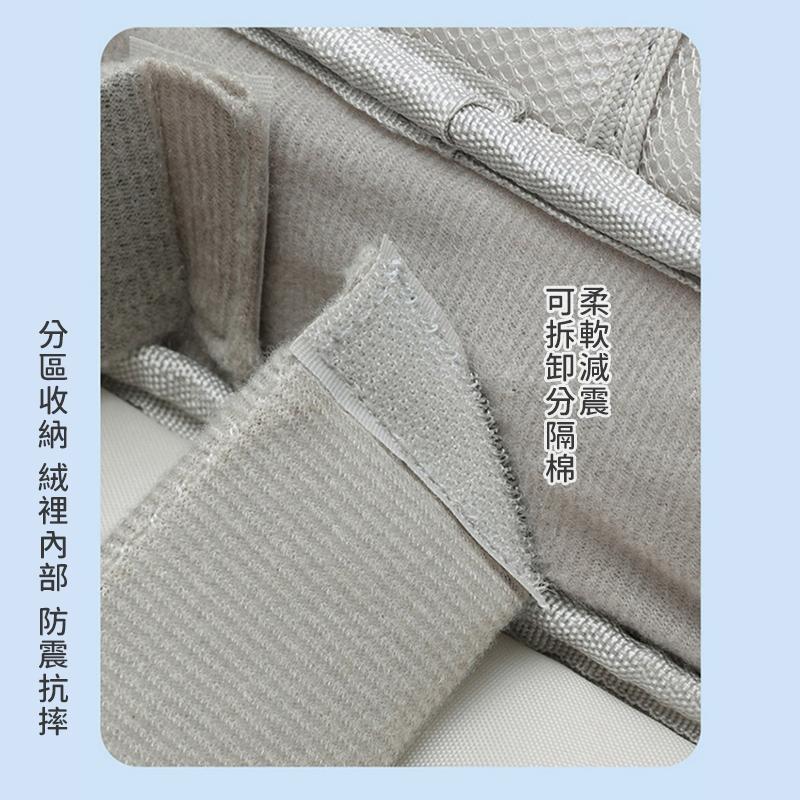 BUBM 行動電源收納包【酪旅子】USB收納包 充電線收納包 3C配件收納包 隨身收納包 耳機收納包 【0201】-細節圖5