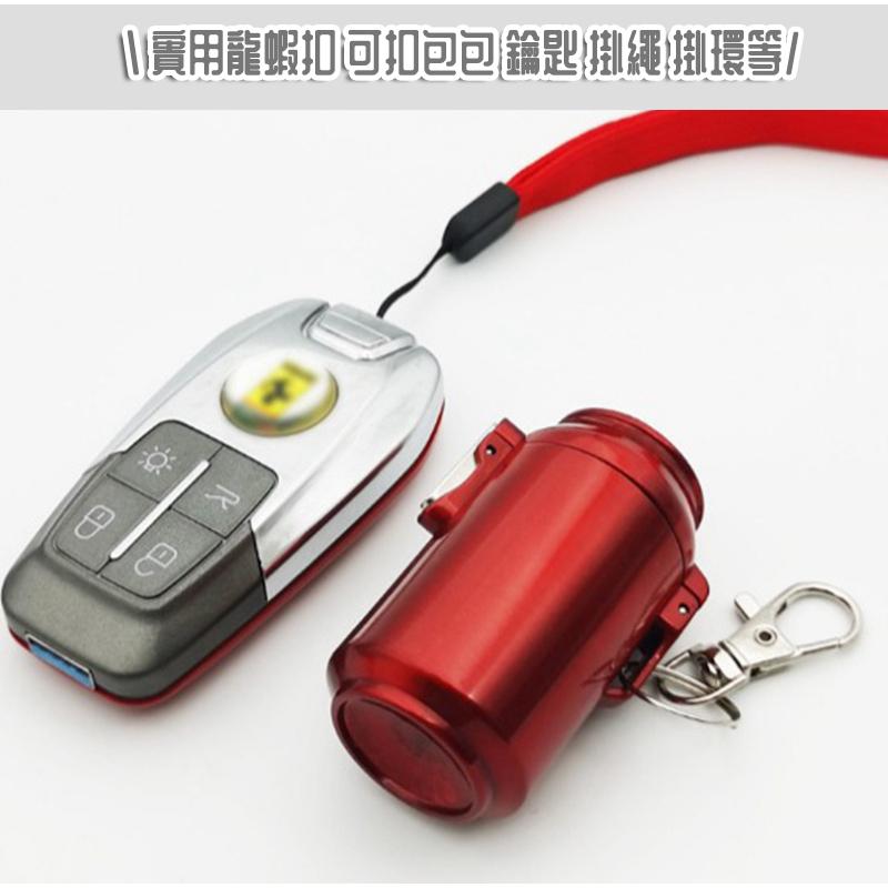 隨身菸灰缸【酪旅子】便攜式煙灰缸 隨身煙灰缸 隨身菸灰盒 鋁罐造型 桶子造型 菸灰缸【0045】-細節圖4