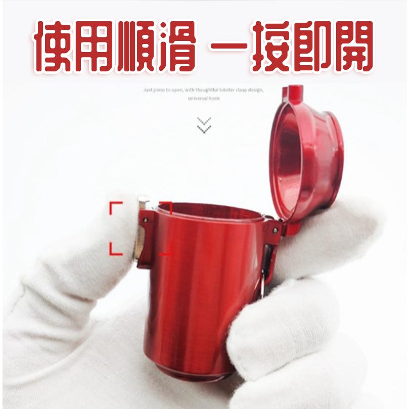 隨身菸灰缸【酪旅子】便攜式煙灰缸 隨身煙灰缸 隨身菸灰盒 鋁罐造型 桶子造型 菸灰缸【0045】-細節圖5