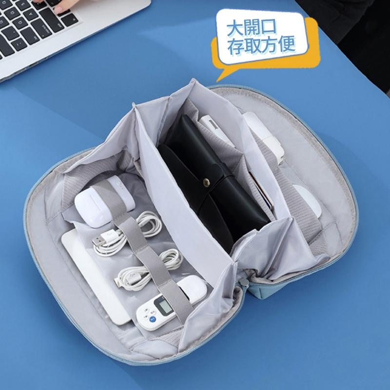 BUBM 火山3C收納包【酪旅子】行動電源收納包 充電線收納包 火山包 小物包 火山袋 防潑水【0203】-細節圖3