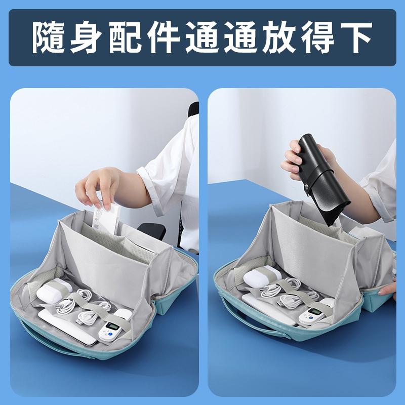 BUBM 火山3C收納包【酪旅子】行動電源收納包 充電線收納包 火山包 小物包 火山袋 防潑水【0203】-細節圖5