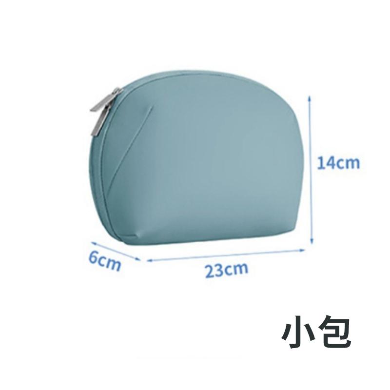 BUBM 火山3C收納包【酪旅子】行動電源收納包 充電線收納包 火山包 小物包 火山袋 防潑水【0203】-細節圖9