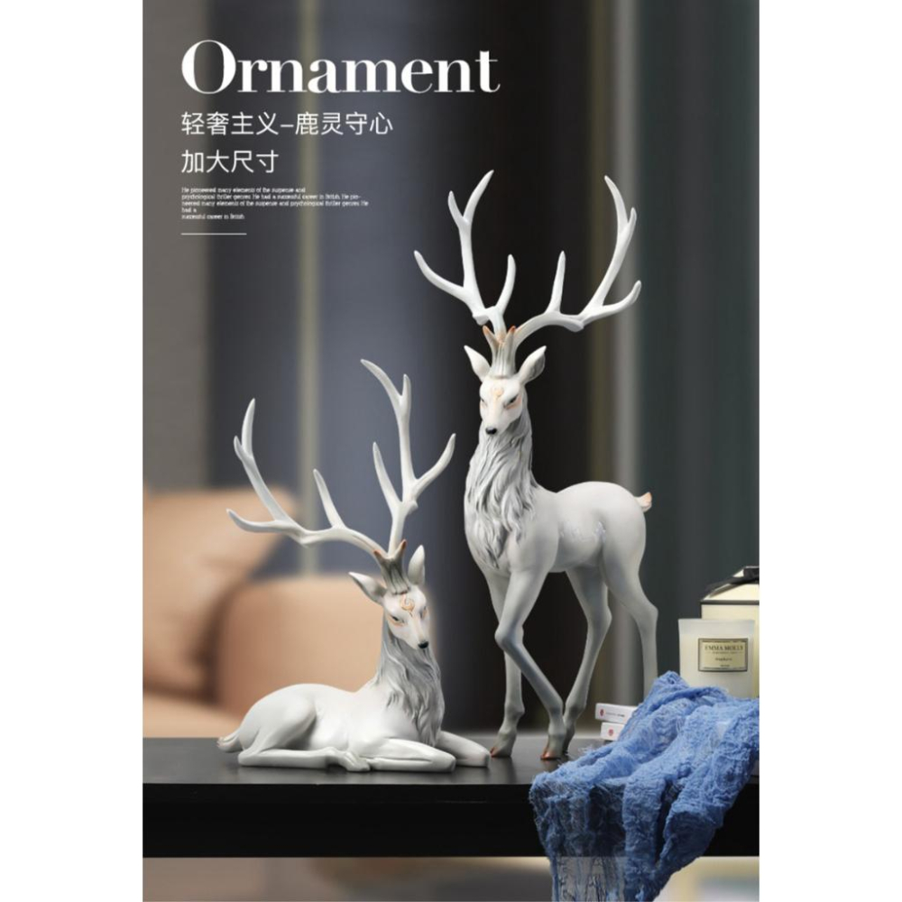 北歐風麋鹿擺設【酪旅子】玄關擺設 麋鹿公仔 聖誕節裝飾 麋鹿擺設 喬遷新居禮物 居家裝飾 麋鹿裝飾【0287】-細節圖6