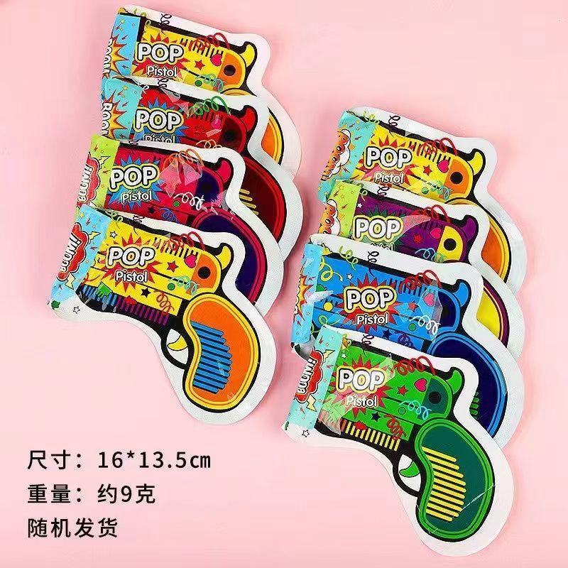 自動充氣禮花槍【酪旅子】充氣禮花槍 派對用具  禮炮槍 生日充氣噴花槍 婚禮禮炮槍 慶生 氣氛道具【0271】-細節圖4