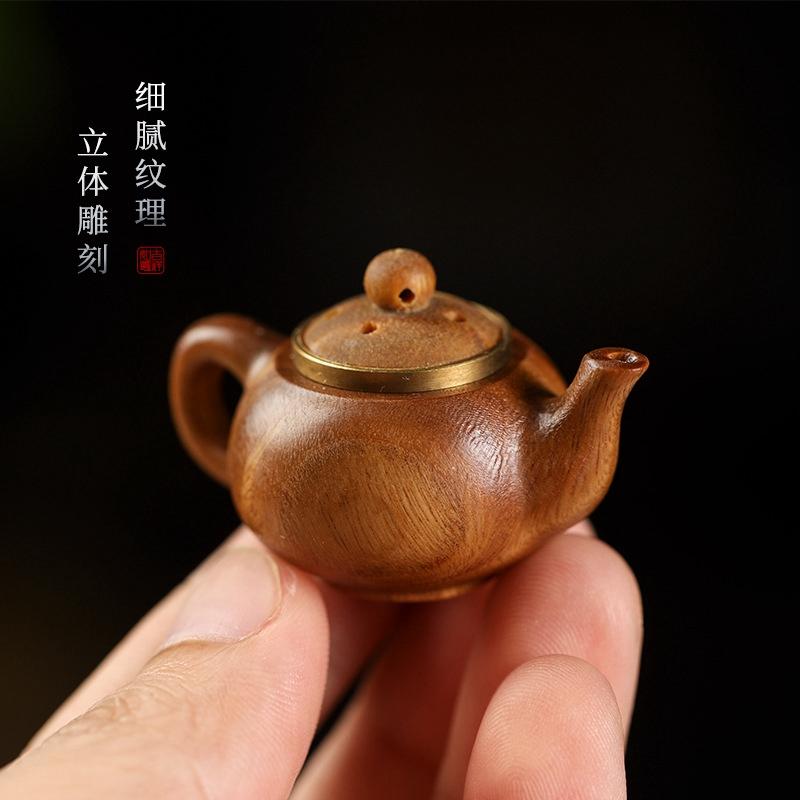 把把開壺【酪旅子】綠檀木小茶壺黃銅把把胡茶壺小茶壺茶寵壺麻將神器