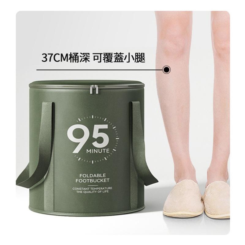 摺疊泡腳桶【酪旅子】折疊泡腳桶 摺疊泡腳 摺疊水桶 洗腳盆 泡腳袋 足浴泡腳袋【0184】-細節圖4
