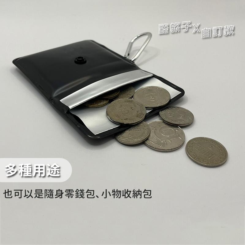 掛勾式隨身菸灰袋【酪旅子】台灣現貨 自訂款 煙灰袋 隨身菸灰袋 熄菸袋 滅菸袋 隨身菸灰缸【0226】-細節圖5