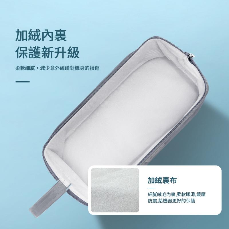 Dyson吹風機收納包【酪旅子】吹風機收納袋 戴森吹風機收納包 戴森捲髮器收納包 旅行包收納袋 直髮器收納包【0198】-細節圖2