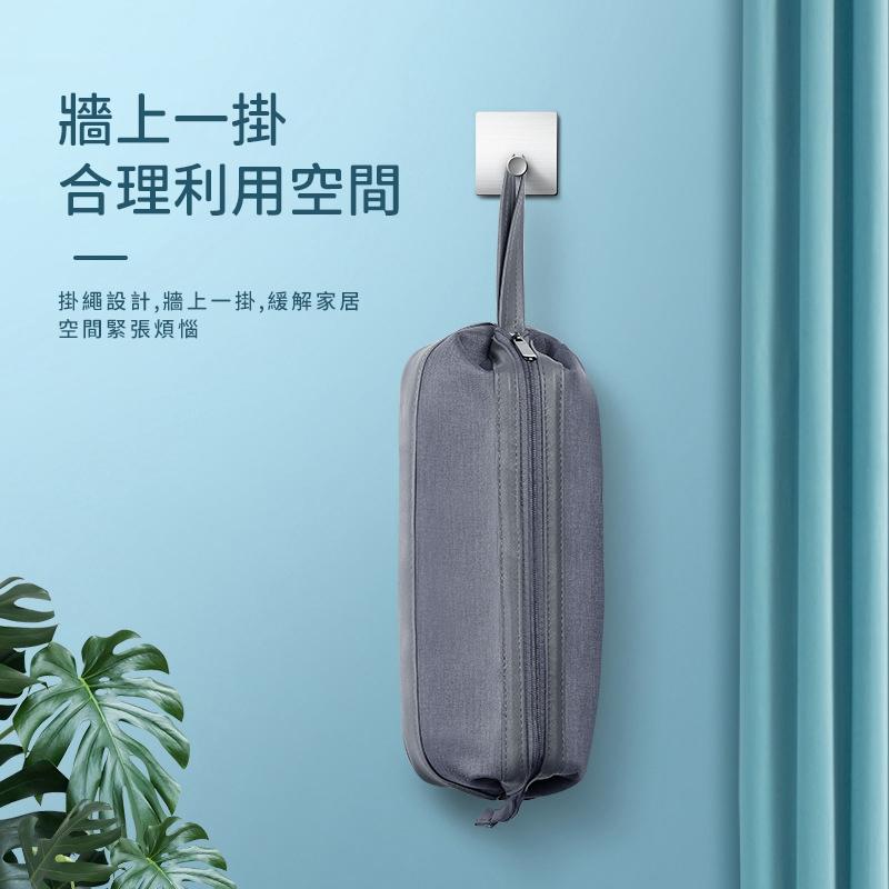 Dyson吹風機收納包【酪旅子】吹風機收納袋 戴森吹風機收納包 戴森捲髮器收納包 旅行包收納袋 直髮器收納包【0198】-細節圖8