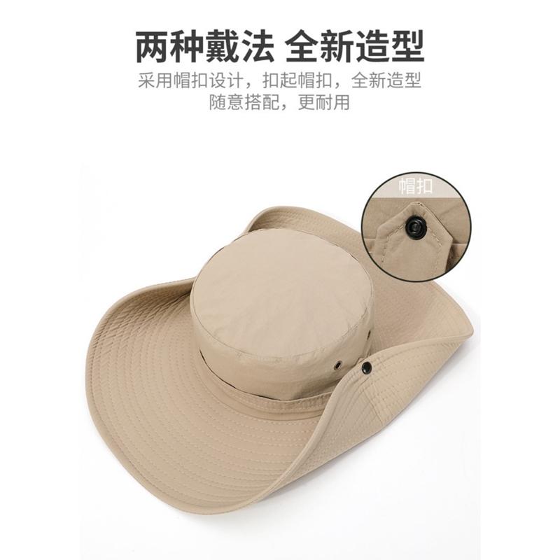 加大帽沿漁夫帽【酪旅子】防曬帽 美式漁夫帽 加大帽沿 防曬帽 遮陽帽 釣魚帽 夏季防曬帽 大面積遮陽帽【0189】-細節圖3