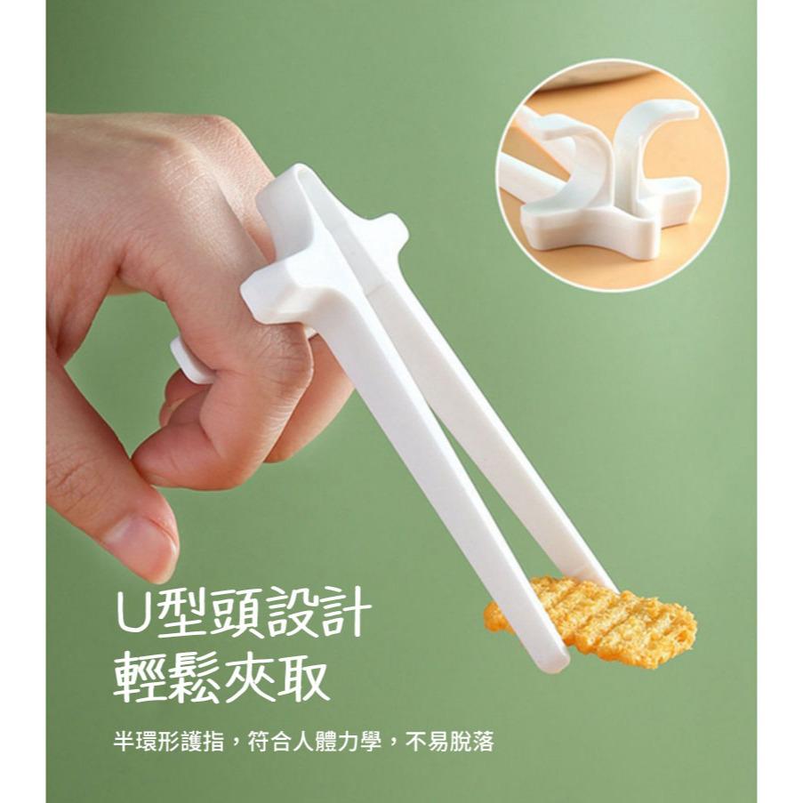 懶人零食夾【酪旅子】不沾手零食筷 手指筷子 餅乾夾 洋芋片夾 零食神器 零食夾 零食筷 【0262】-細節圖6
