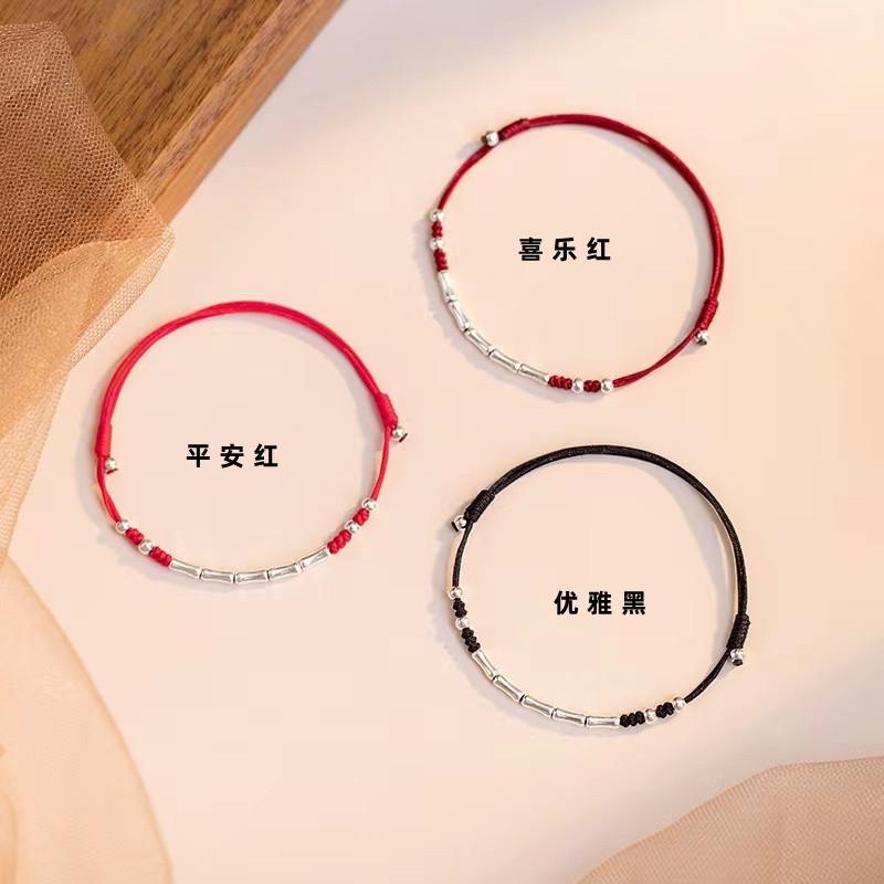 上岸 節節高升 紅繩手鍊 升官 考試 本命年 開運 求財 保平安 防小人 犯太歲 紅繩 避邪-細節圖4