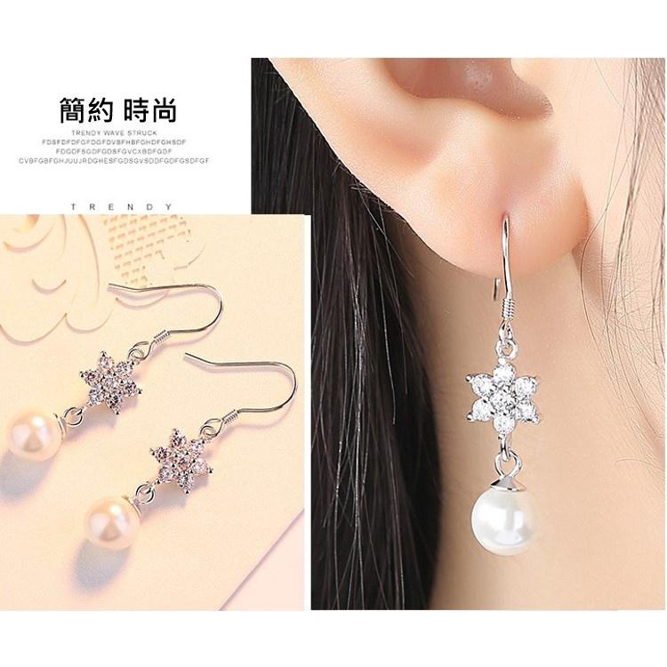 【Miss.情人節】[台灣發貨] 韓版s925耳環 長款勾式珍珠耳墜 耳環 耳釘 耳墜 耳飾 耳鉤 飾品 1342-細節圖2