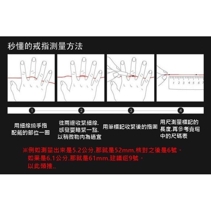 【Miss.情人節】[台灣發貨]  韓版波浪戒指 曲線美關節指環 207-細節圖6