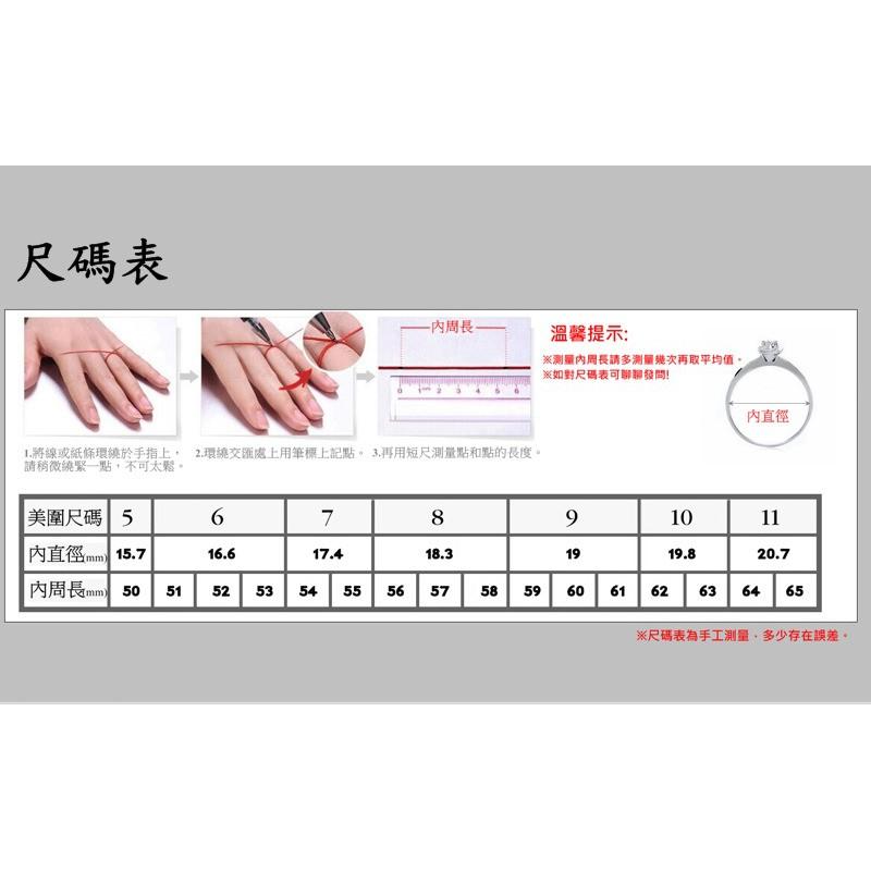 【Miss.情人節】[台灣發貨] 韓版微鑲鋯石花朵戒指 甜美可愛五色雛菊花朵戒指 鑽戒 058-細節圖7