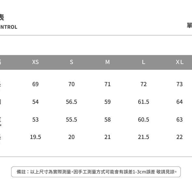 HYSELECT®MADE 380g 華夫格 刺繡口袋短衫 米白XS-細節圖2