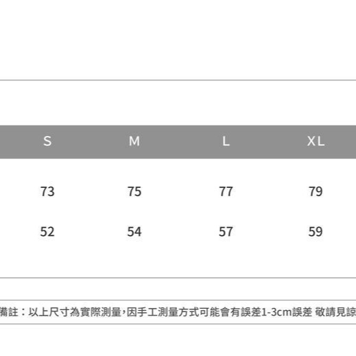 HYSELECT®MADE 16支紗 厚磅開叉背心 黑S-細節圖2