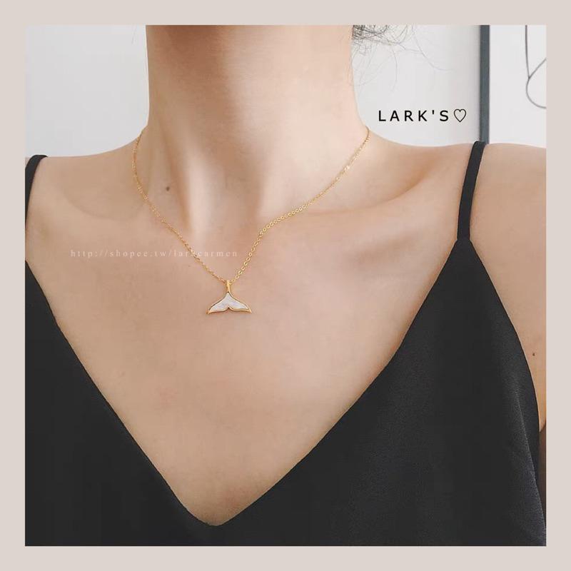 𝗟𝗔𝗥𝗞＇𝗦 ♡ 現貨｜鈦鋼鍍18k Mermaid 美人魚尾母貝 項鍊 鎖骨鏈-細節圖8