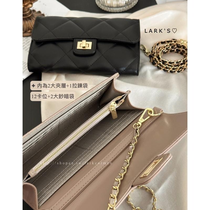 𝗟𝗔𝗥𝗞＇𝗦 ♡ 預購｜自訂款 大款✦ 真皮羊皮大菱格 長夾 woc 鏈條包｜2色-細節圖4