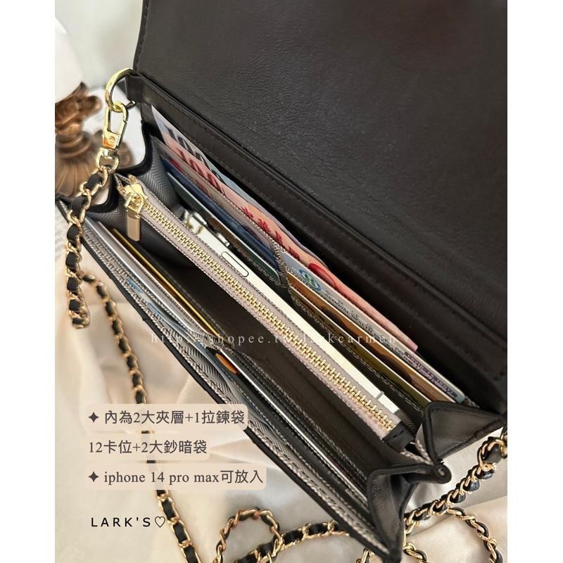 𝗟𝗔𝗥𝗞＇𝗦 ♡ 預購｜自訂款 大款✦ 真皮羊皮大菱格 長夾 woc 鏈條包｜2色-細節圖9