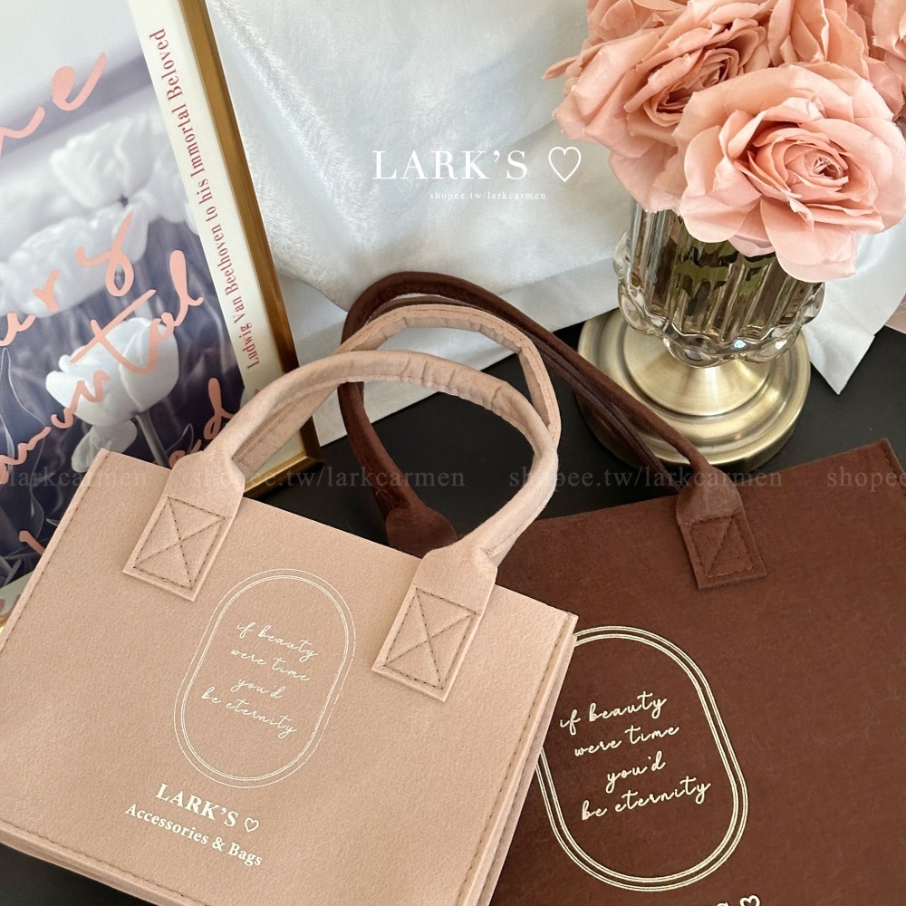 𝗟𝗔𝗥𝗞＇𝗦 ♡ 現貨｜自訂款 ♥︎ 摩卡奶茶粗毛氈手提袋 手提托特包 毛氈包 便當袋-細節圖2