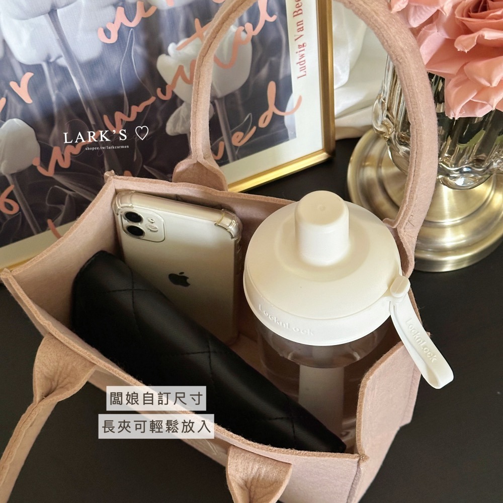 𝗟𝗔𝗥𝗞＇𝗦 ♡ 現貨｜自訂款 ♥︎ 摩卡奶茶粗毛氈手提袋 手提托特包 毛氈包 便當袋-細節圖7