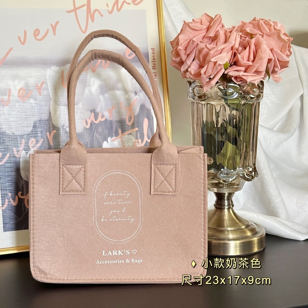 𝗟𝗔𝗥𝗞＇𝗦 ♡ 現貨｜自訂款 ♥︎ 摩卡奶茶粗毛氈手提袋 手提托特包 毛氈包 便當袋-規格圖7
