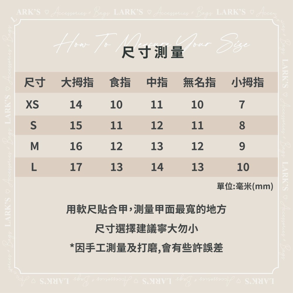 𝗟𝗔𝗥𝗞＇𝗦 ♡ 現貨｜裸粉 晶石貓眼短方圓 穿戴甲 XS-M號-細節圖2