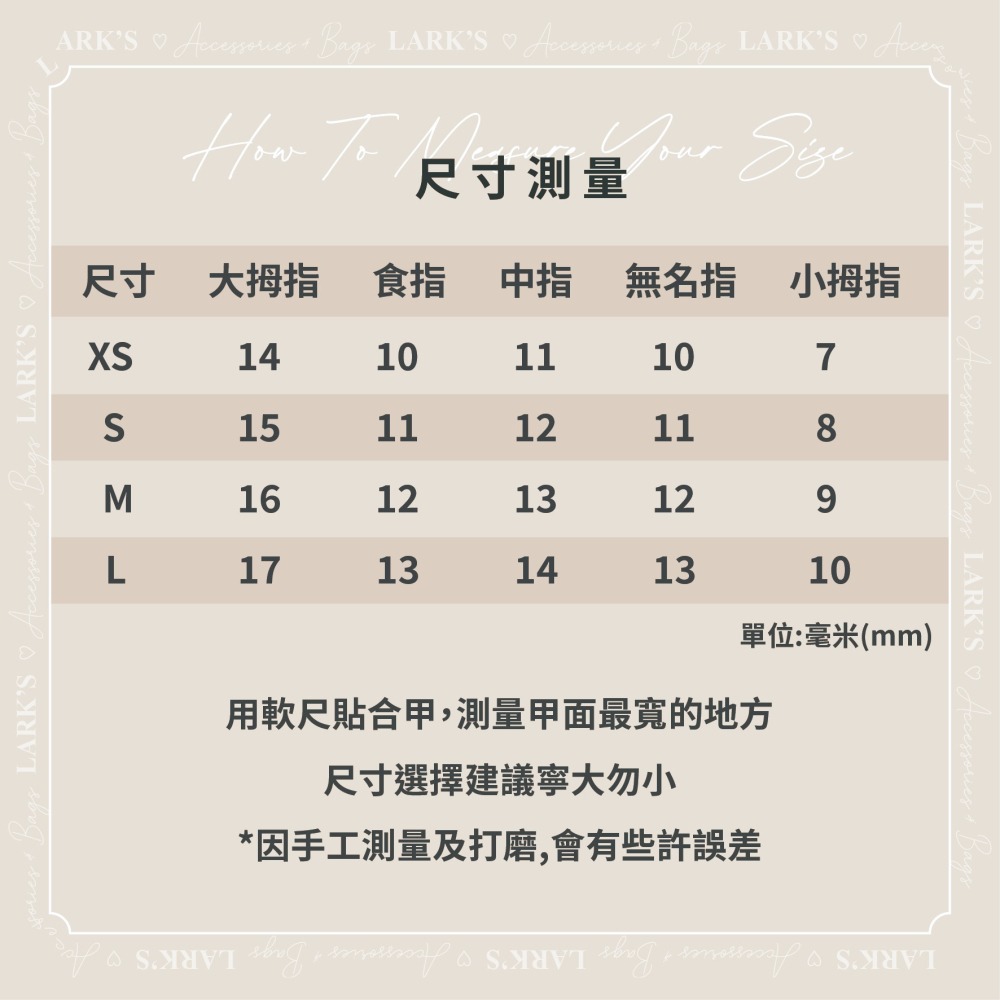 𝗟𝗔𝗥𝗞＇𝗦 ♡ 現貨｜黑曜石 晶石貓眼短方圓 穿戴甲 XS-M號-細節圖2