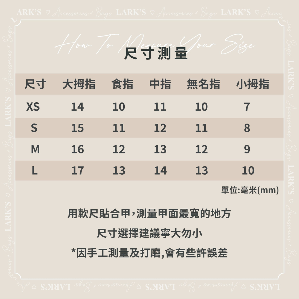 𝗟𝗔𝗥𝗞＇𝗦 ♡ 現貨｜彩虹糖 彩色貓眼短方圓 穿戴甲 XS-M號-細節圖2