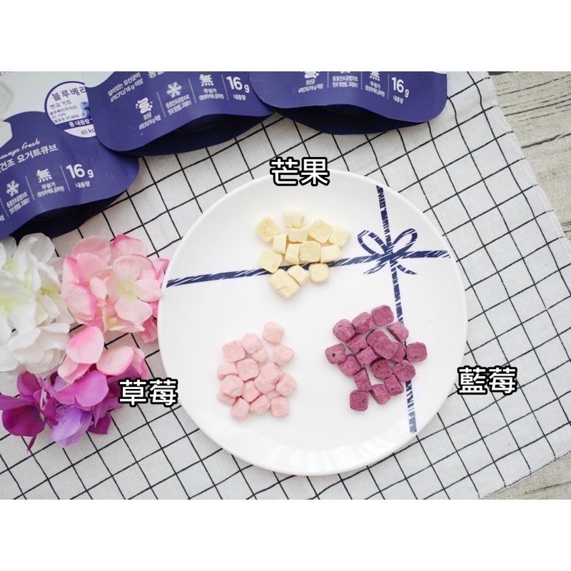 現貨🔥6/6韓國直送， Naeiae 韓國🇰🇷優格球凍、乾乳酪粒W.Su寶寶零食零售批發💗-細節圖3