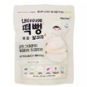 現貨🔥12/20韓國直送，Naeiae韓國🇰🇷米餅W.Su寶寶零食零售批發💗-規格圖6