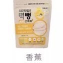 現貨🔥12/20韓國直送，Naeiae韓國🇰🇷米餅W.Su寶寶零食零售批發💗-規格圖6