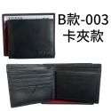 Guess  熱門款 經典logo 短夾 男生皮夾禮盒   皮面  全卡層 可放照片-規格圖2