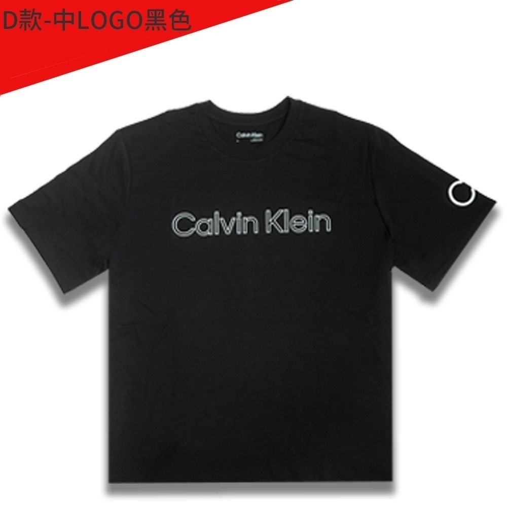 Calvin Klein 凱文克萊 CK 經典款 中LOGO 印膠 短袖 T-細節圖9