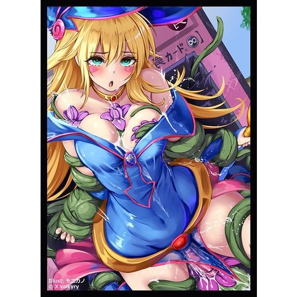 《好動漫》《多樣》現貨 日版 C101 Xvalkyry 遊戲王 動漫卡套 黑魔導女孩 1包60張-細節圖2