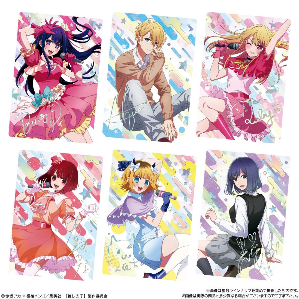 《好動漫》萬代 威化餅 我推的孩子 收藏卡 第1彈 金屬質感卡 SP.01~S.28(全種類)-細節圖2