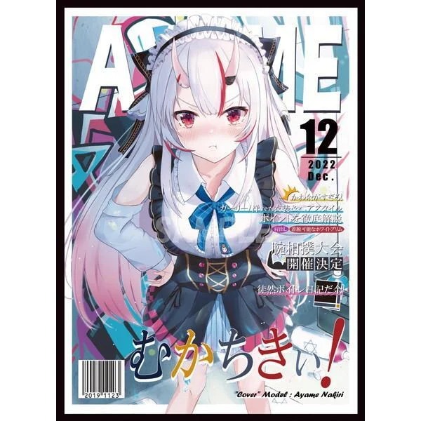 《好動漫》《多樣》現貨 日版 C101 混沌の女神様 Hololive 動漫卡套 百鬼綾目 1包60張-細節圖2