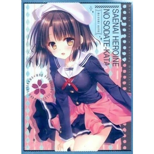 《好動漫》《多樣》日版 COMIC WNB 不起眼女主角培育法 動漫卡套 加藤惠 1包60張-細節圖2