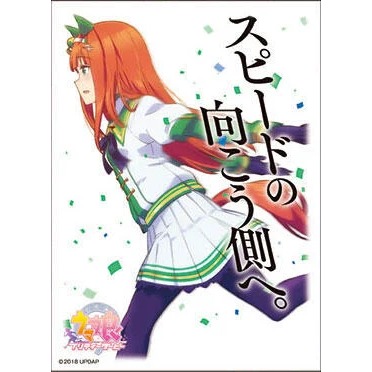 《好動漫》《多樣》現貨 日版 ENSKY ENM-013 賽馬娘Pretty Derby 動漫卡套 無聲鈴鹿 1包65張-細節圖2