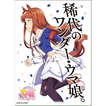 《好動漫》《多樣》現貨 日版 ENSKY ENM-020 賽馬娘Pretty Derby 動漫卡套 草上飛 1包65張-細節圖2