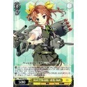 《好動漫》《全種類》WS KC/S25 U卡(全部) 艦隊收藏 補充包 收藏卡-規格圖1