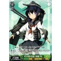 《好動漫》《全種類》WS KC/S25 U卡(全部) 艦隊收藏 補充包 收藏卡-規格圖1