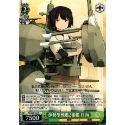 《好動漫》《全種類》WS KC/S25 U卡(全部) 艦隊收藏 補充包 收藏卡-規格圖1