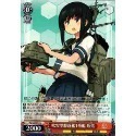 《好動漫》《全種類》WS KC/S25 U卡(全部) 艦隊收藏 補充包 收藏卡-規格圖1